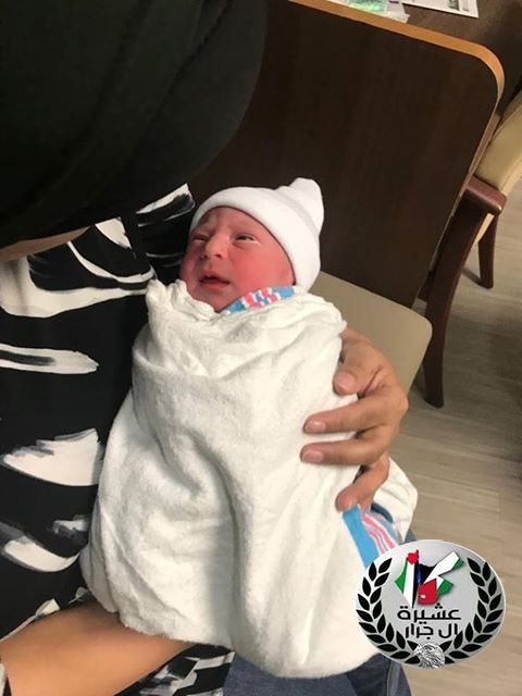 تهنئة مقدمة لابن العم محمد حسام محمد جرار بمناسبة قدوم المولودة