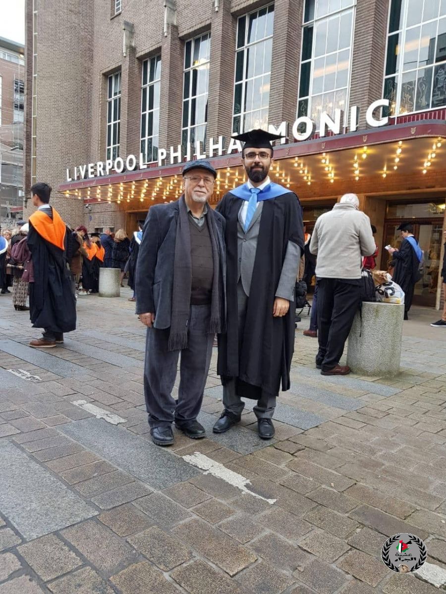 تهنئة لابن العم شكري مصطغى جرار