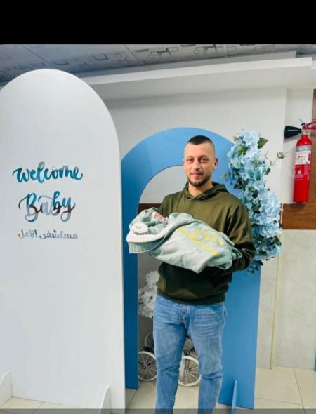 مبارك المولود فراس مجد محمد يوسف جرار